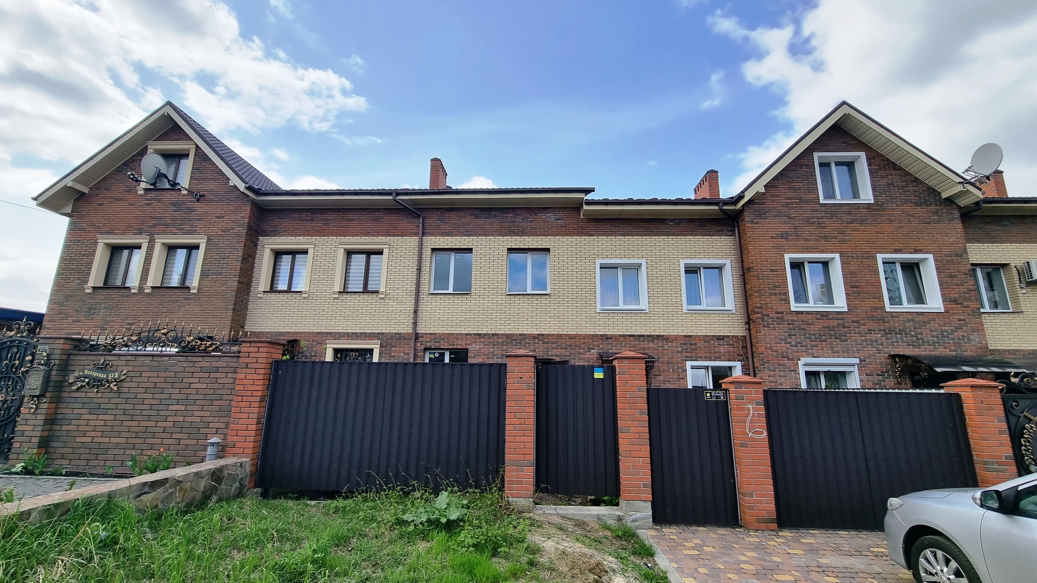Продаж таунхауса 159 м², Макаренка вул., 51