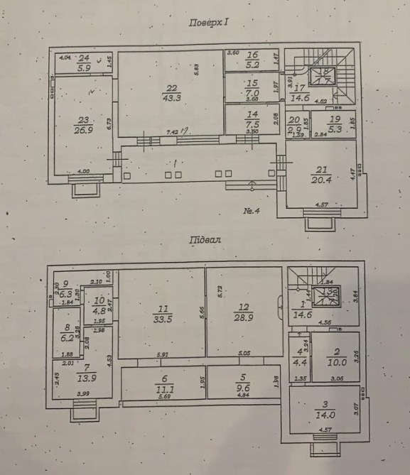 Продажа дома 500 м², Французский бул.