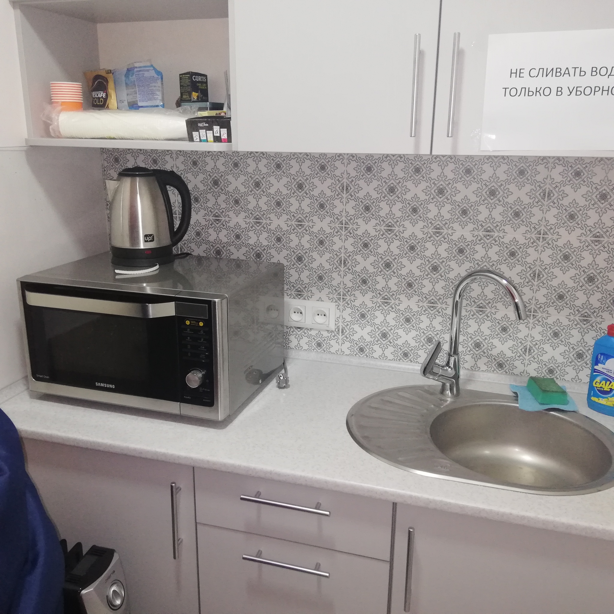 Аренда офиса 50 м², Гвардейцев Широнинцев ул., 39Б