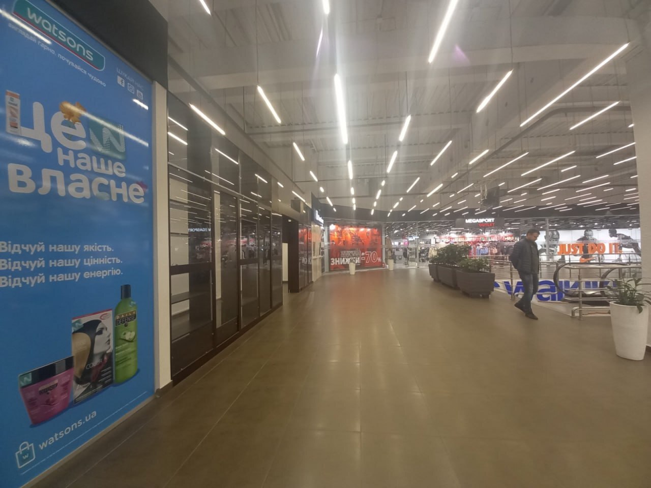 Оренда магазину 16 м², Слобожанський просп.