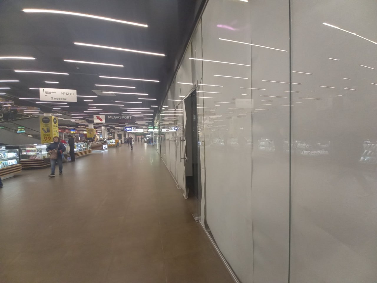 Оренда магазину 41 м², Слобожанський просп.