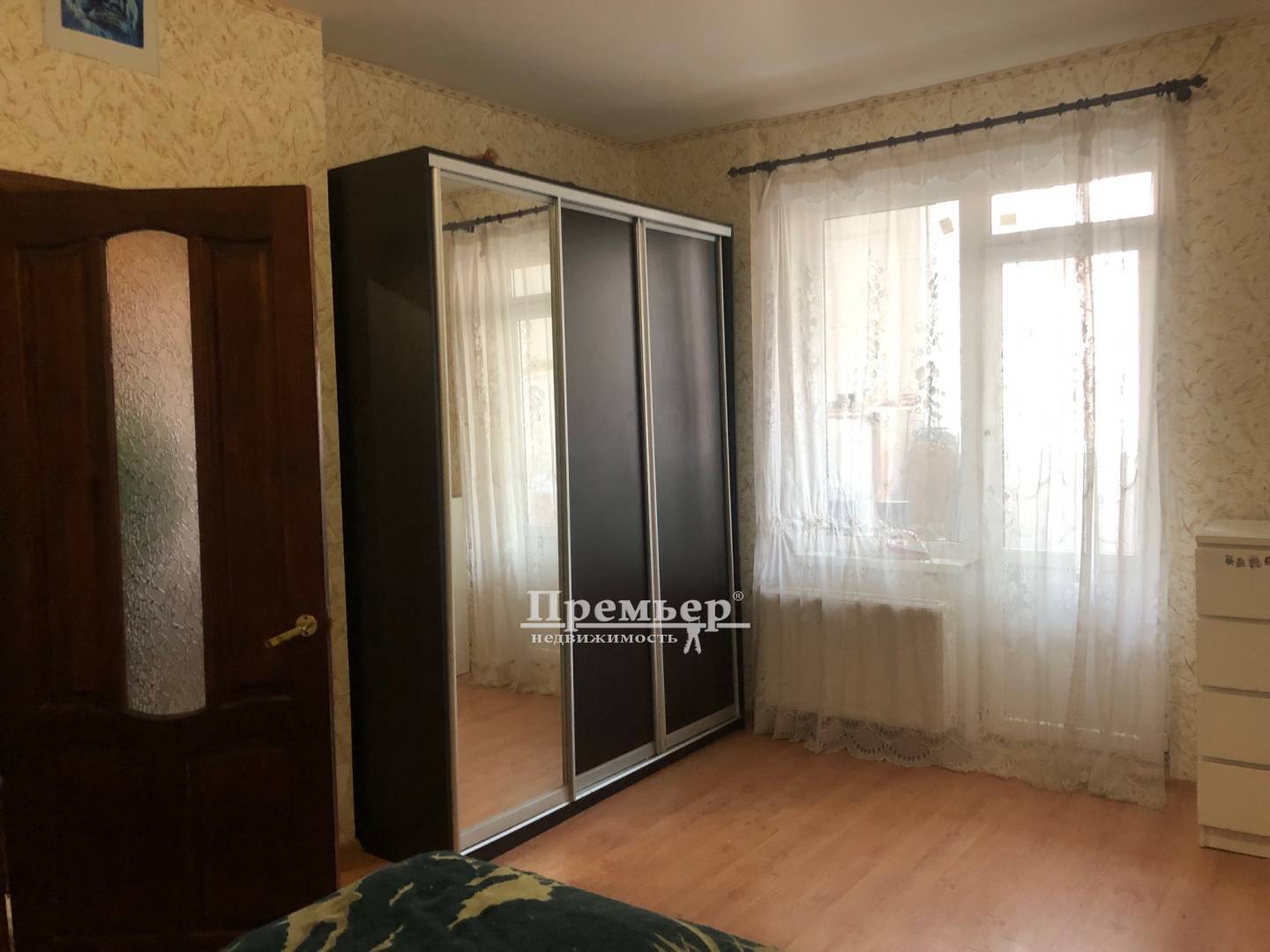 Продаж 1-кімнатної квартири 37 м², Массив Радужный вул.