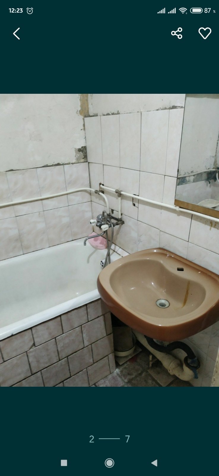 Аренда 2-комнатной квартиры 48 м²