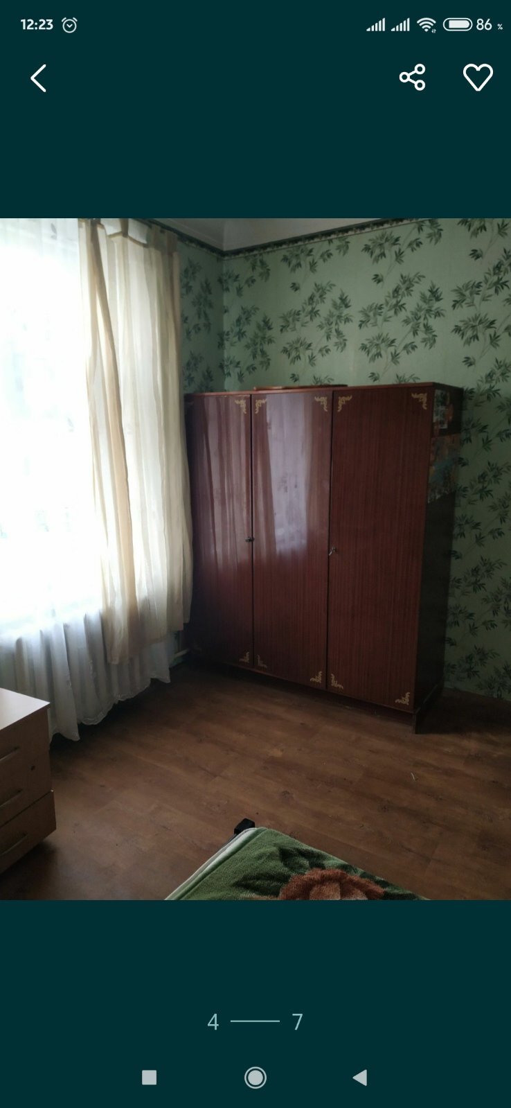 Аренда 2-комнатной квартиры 48 м²