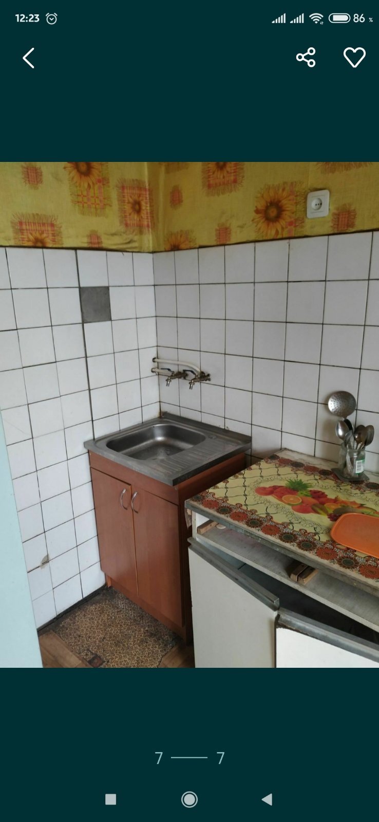 Аренда 2-комнатной квартиры 48 м²