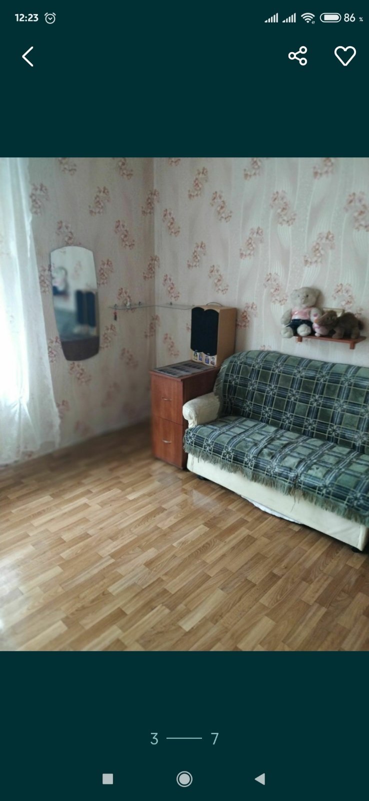 Аренда 2-комнатной квартиры 48 м²