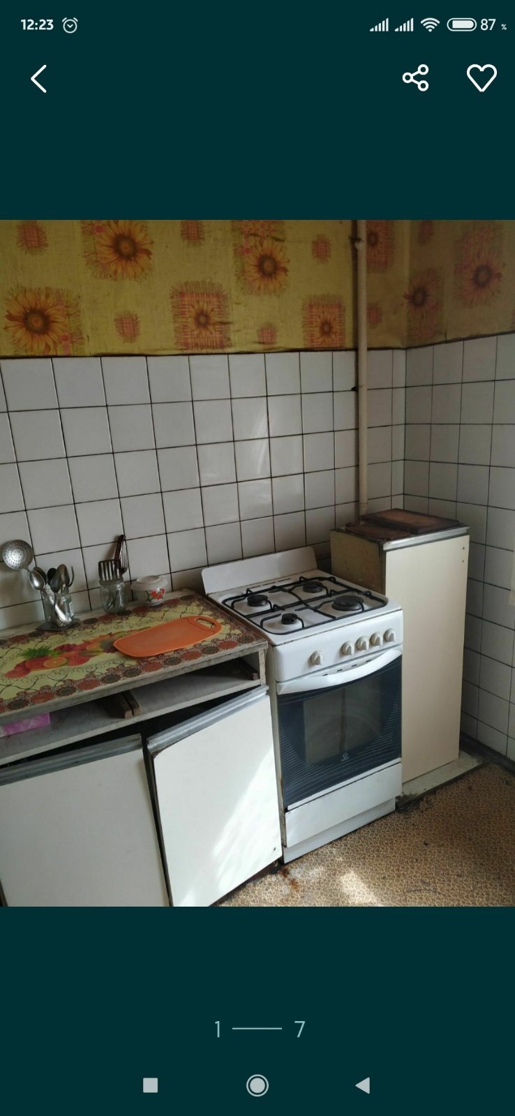 Аренда 2-комнатной квартиры 48 м²