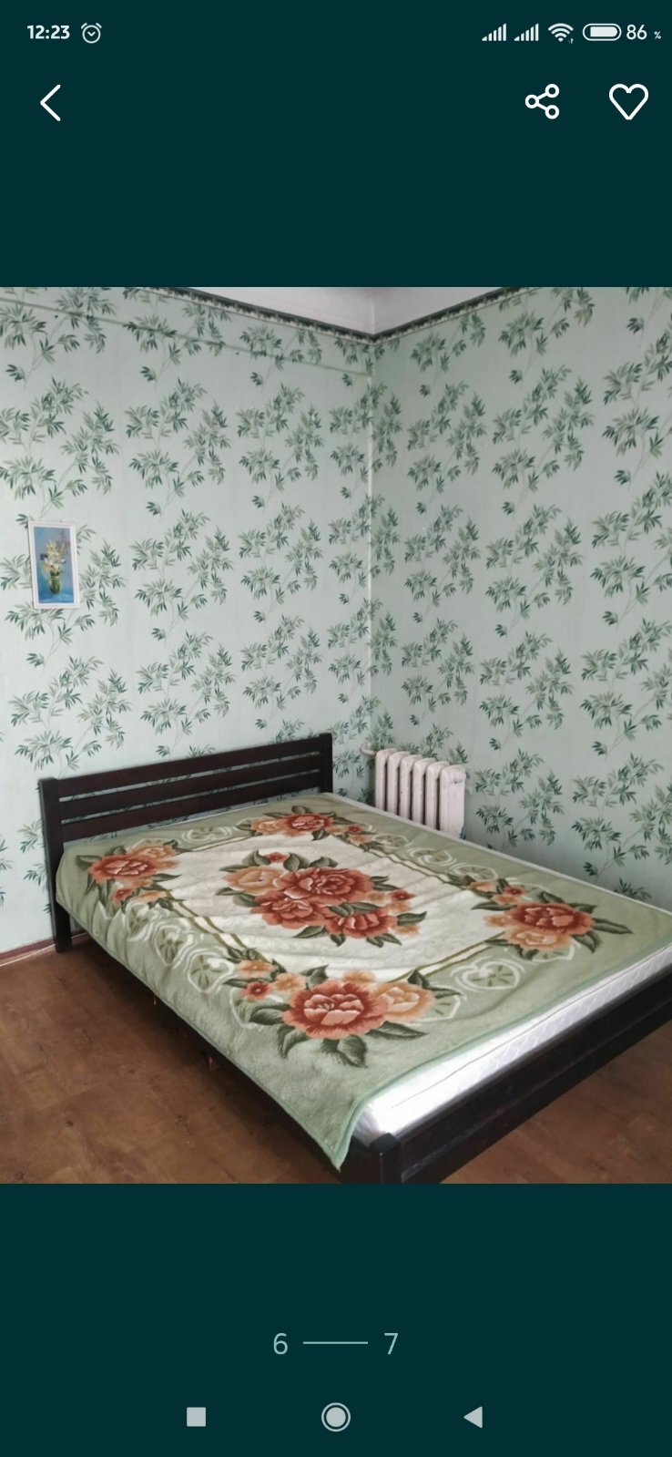 Аренда 2-комнатной квартиры 48 м²