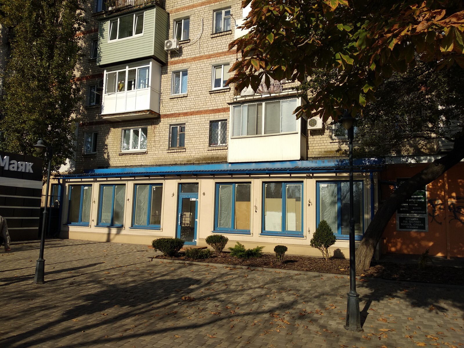 Оренда торговельного приміщення 250 м², Інглезі вул.