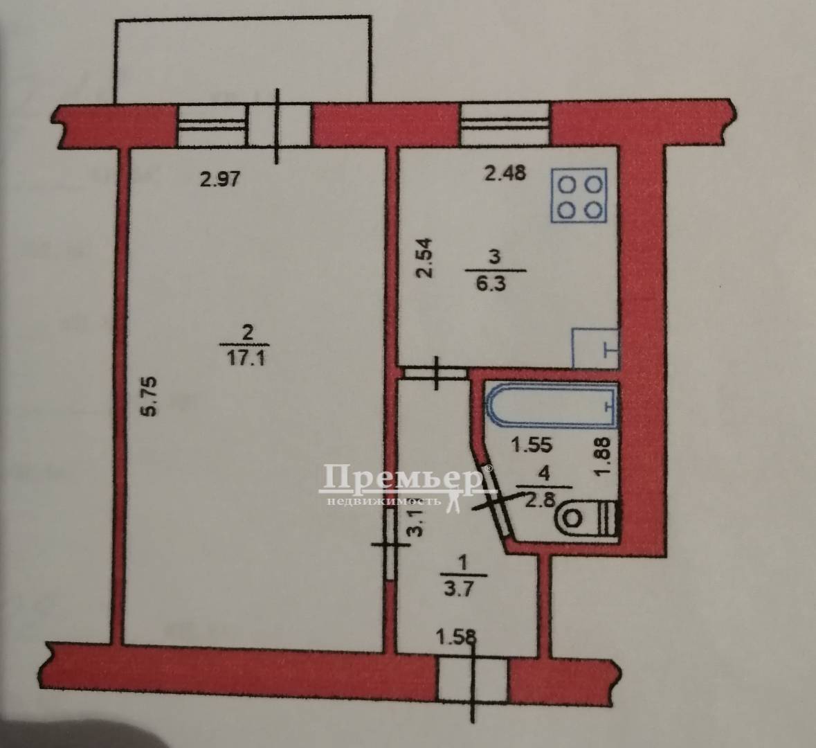 Продажа 1-комнатной квартиры 30 м², Парковая ул., 10