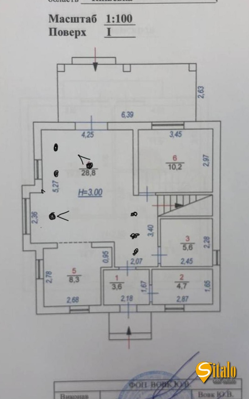 Продаж будинку 150 м²