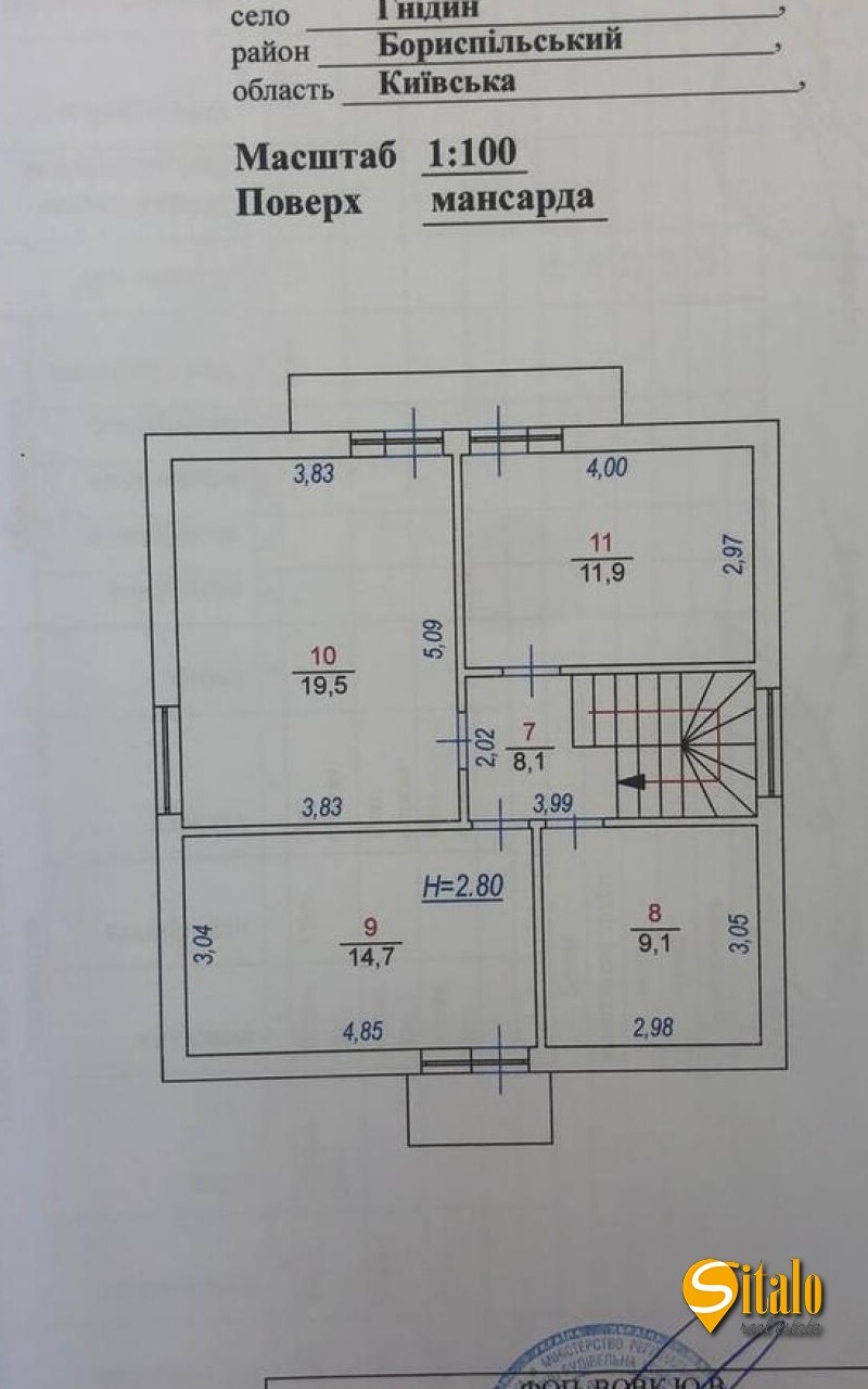 Продаж будинку 150 м²