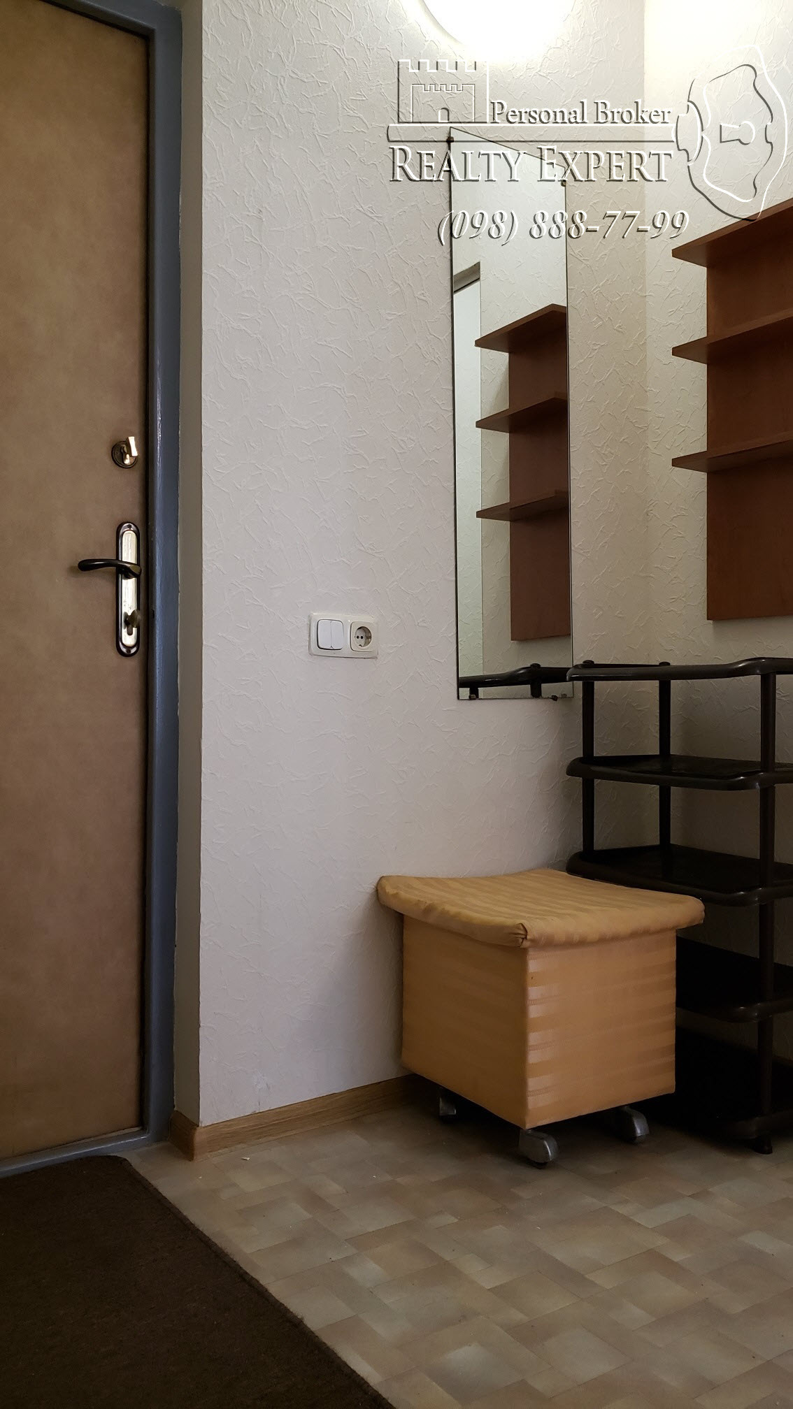 Аренда 1-комнатной квартиры 35 м², Чернобыльская ул., 11