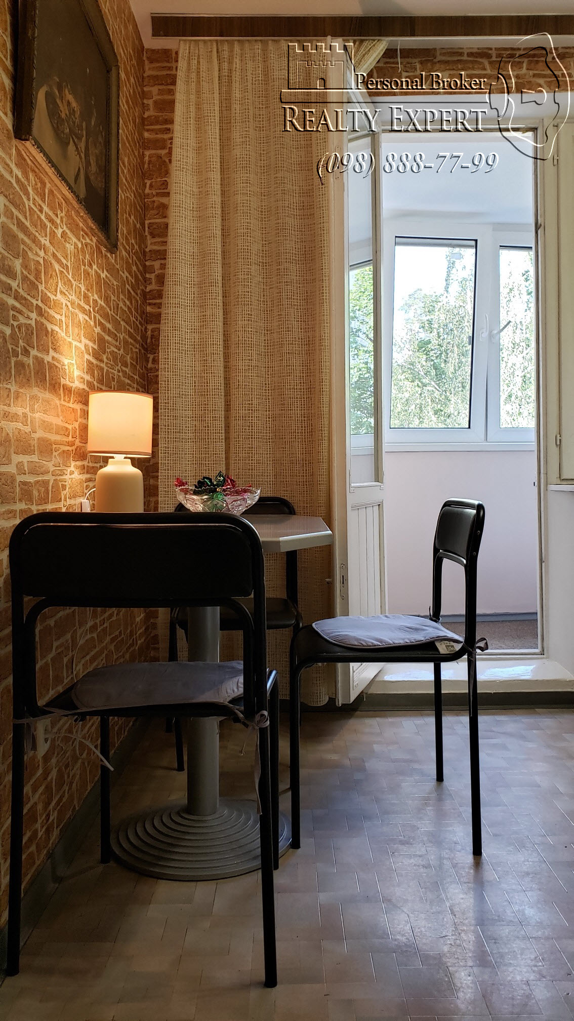Аренда 1-комнатной квартиры 35 м², Чернобыльская ул., 11