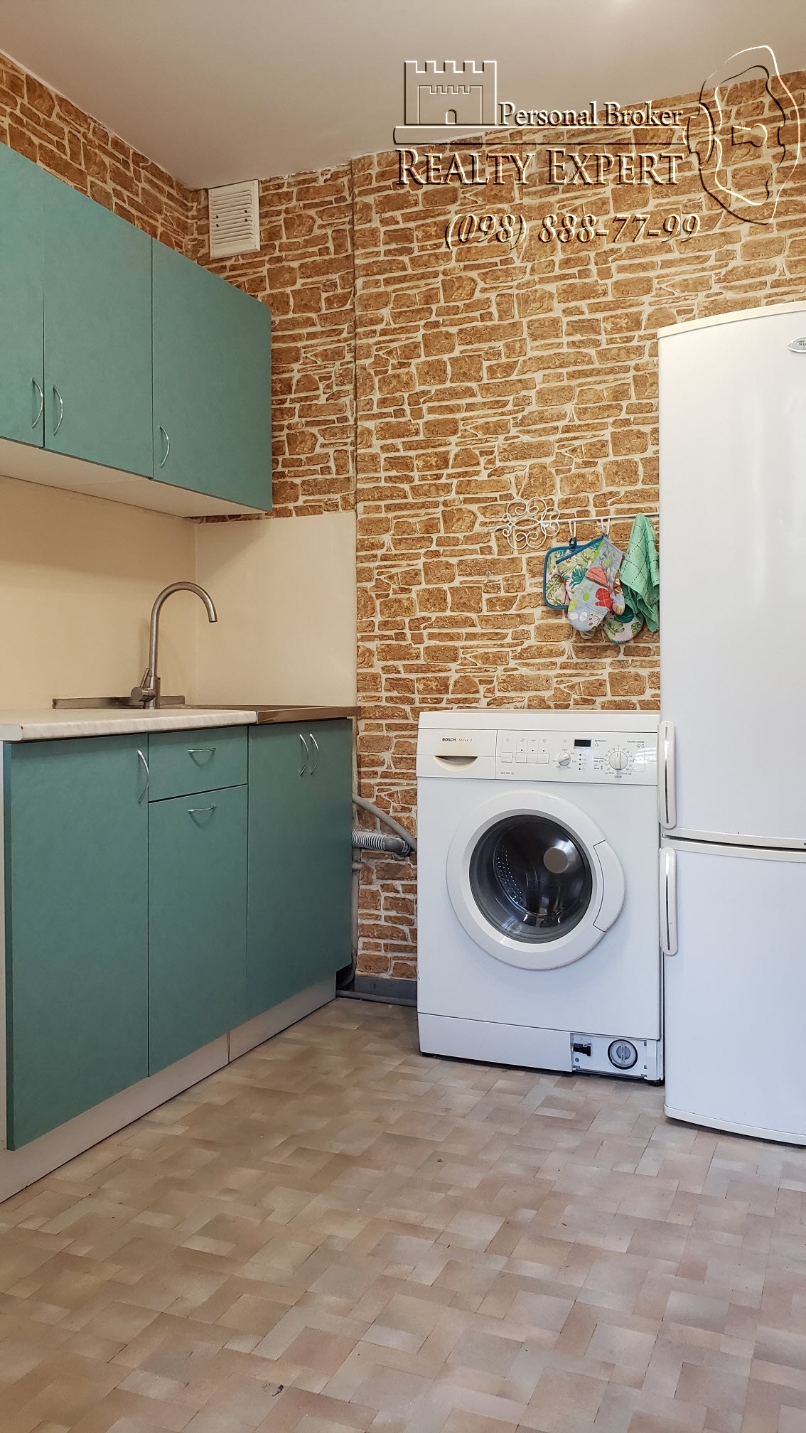 Аренда 1-комнатной квартиры 35 м², Чернобыльская ул., 11
