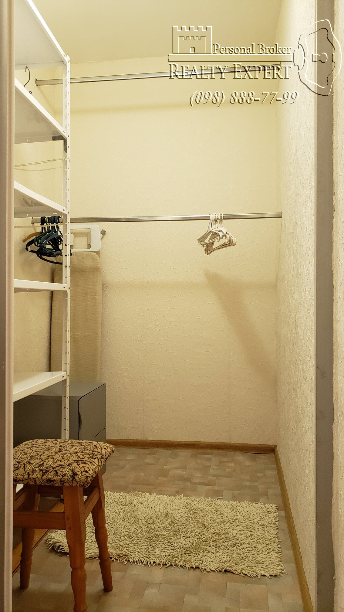 Аренда 1-комнатной квартиры 35 м², Чернобыльская ул., 11