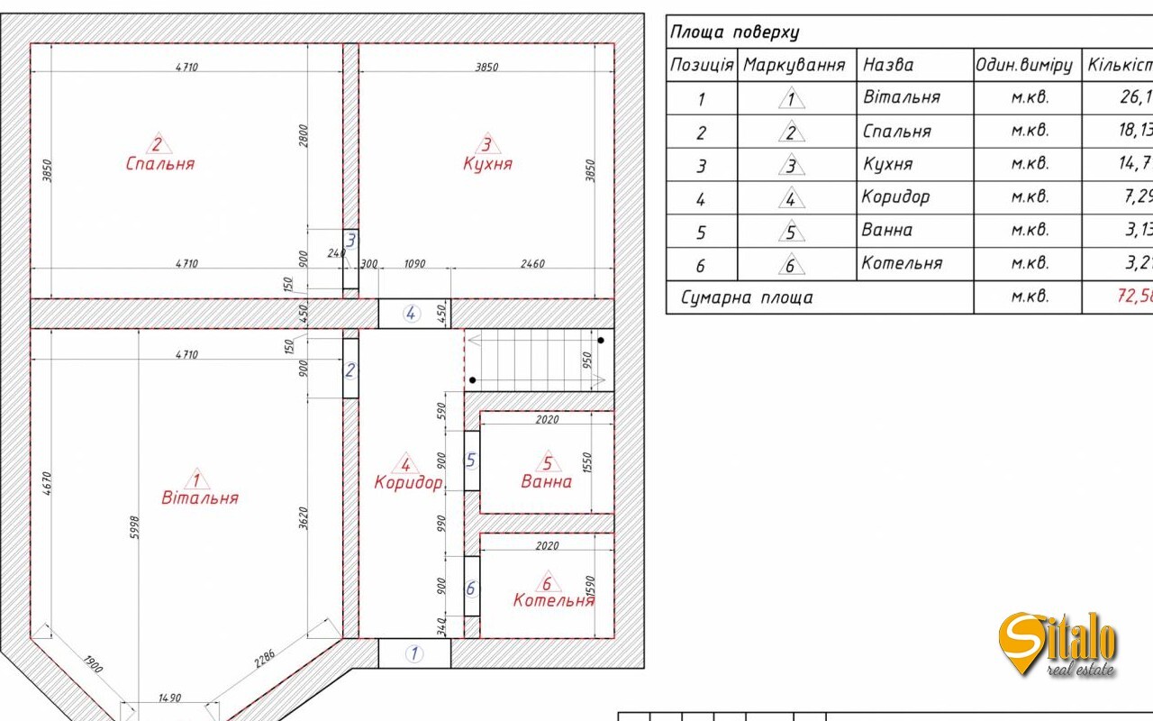 Продажа дома 150 м², 106-я Садовая ул.
