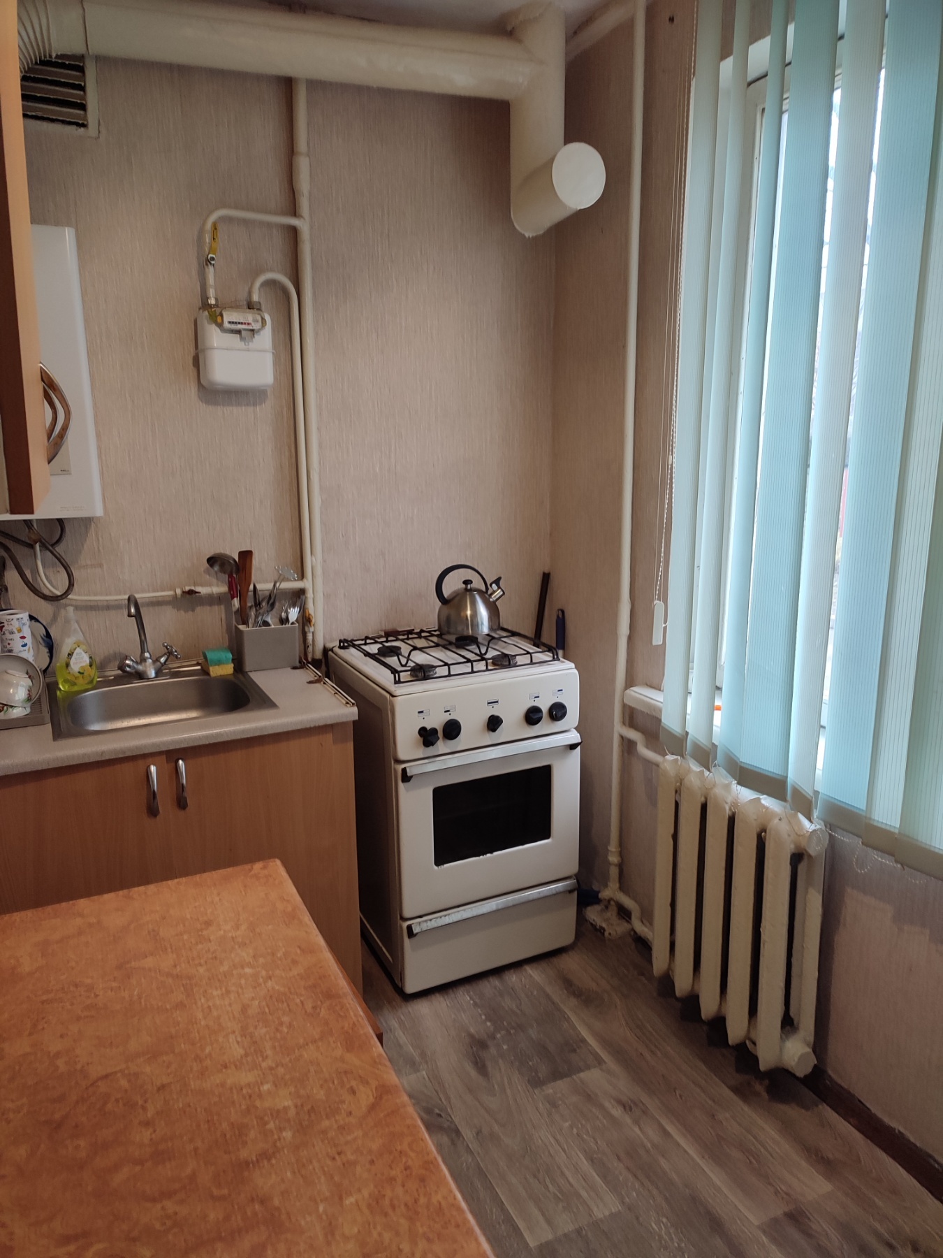 Продажа 2-комнатной квартиры 43 м², Майбородского ул., 6