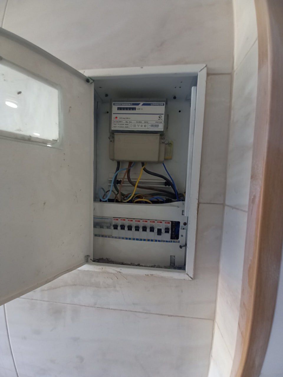 Оренда комерції 43 м², Чернишевського вул., 21