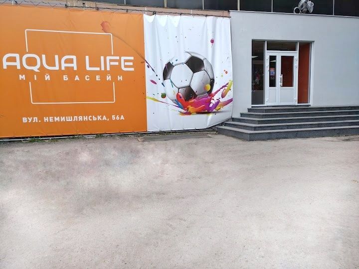 Оренда приміщення вільного призначення 16.9 м², Немишлянська вул., 56А