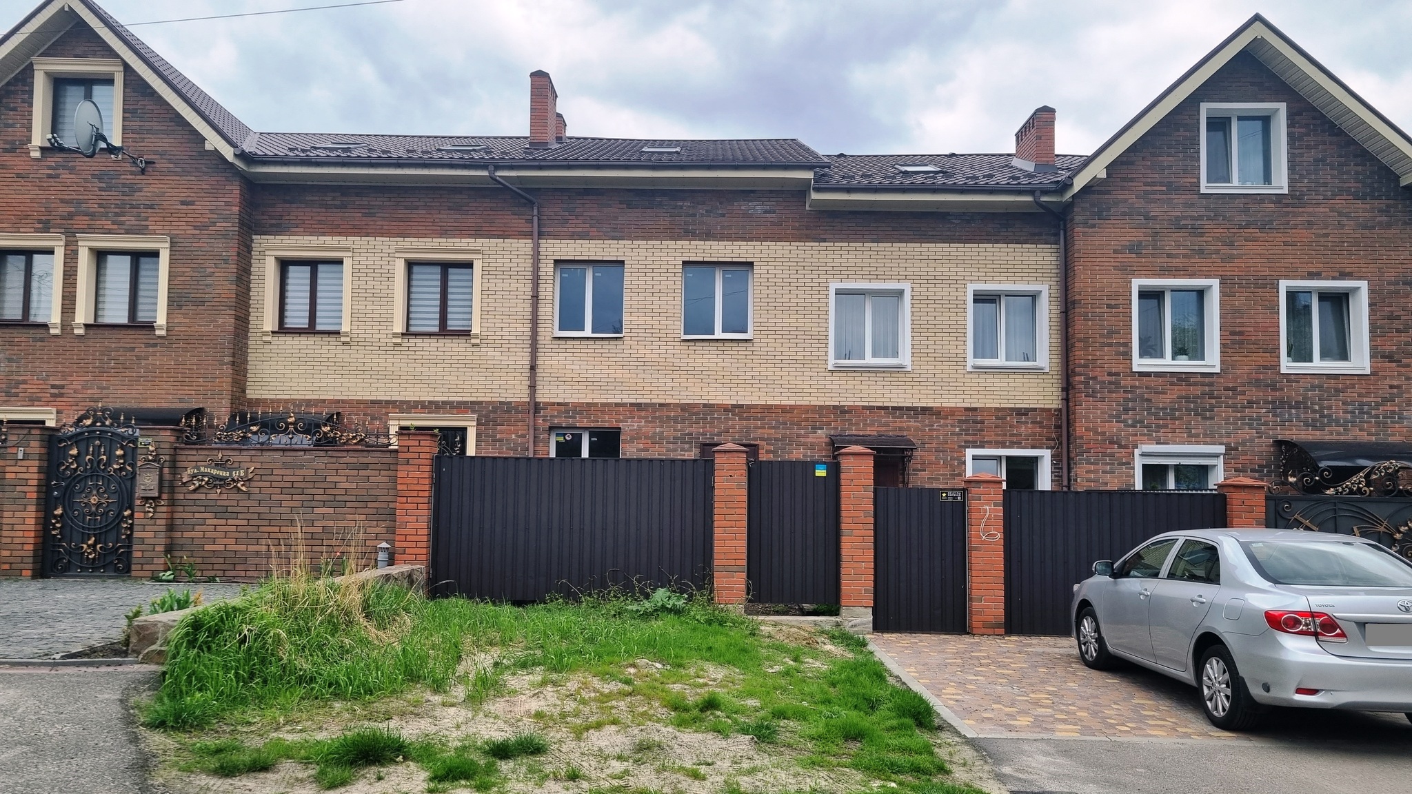 Продаж таунхауса 159 м², Макаренка вул., 51