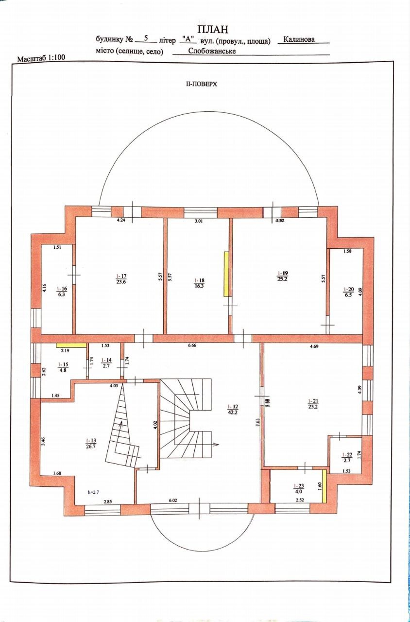 Продаж будинку 520 м²