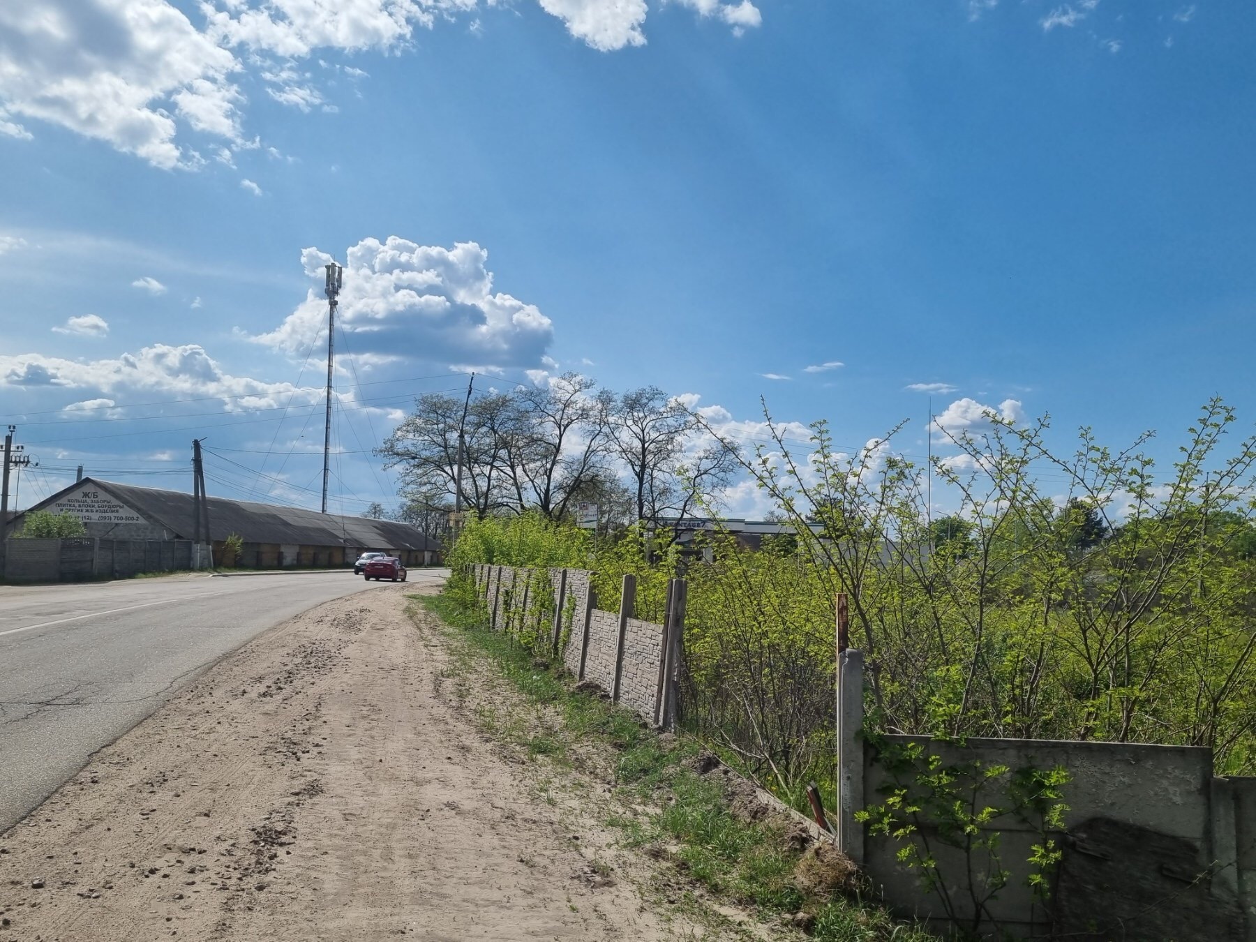 Продаж ділянки під індивідуальне житлове будівництво 59 соток