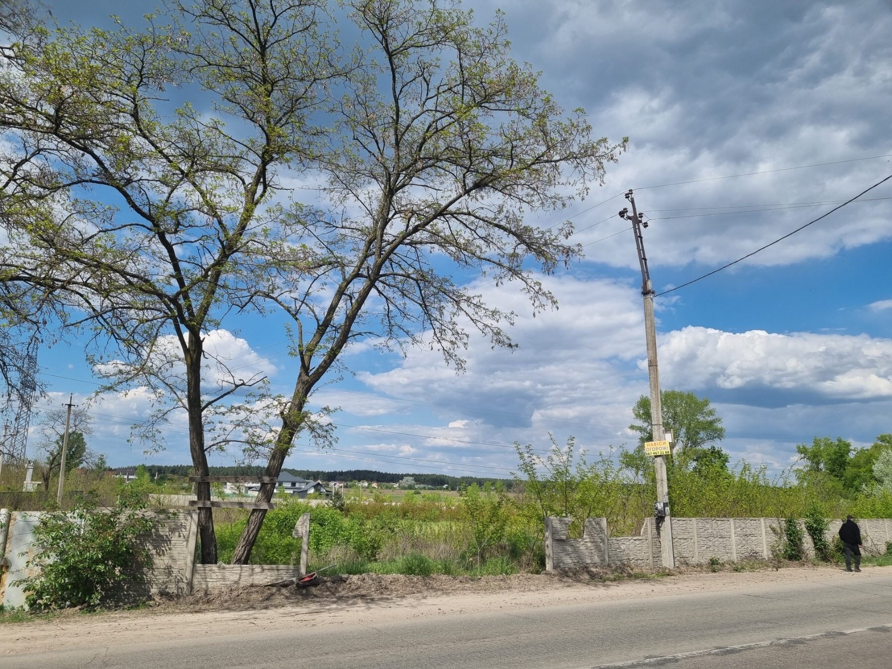 Продаж ділянки під індивідуальне житлове будівництво 59 соток