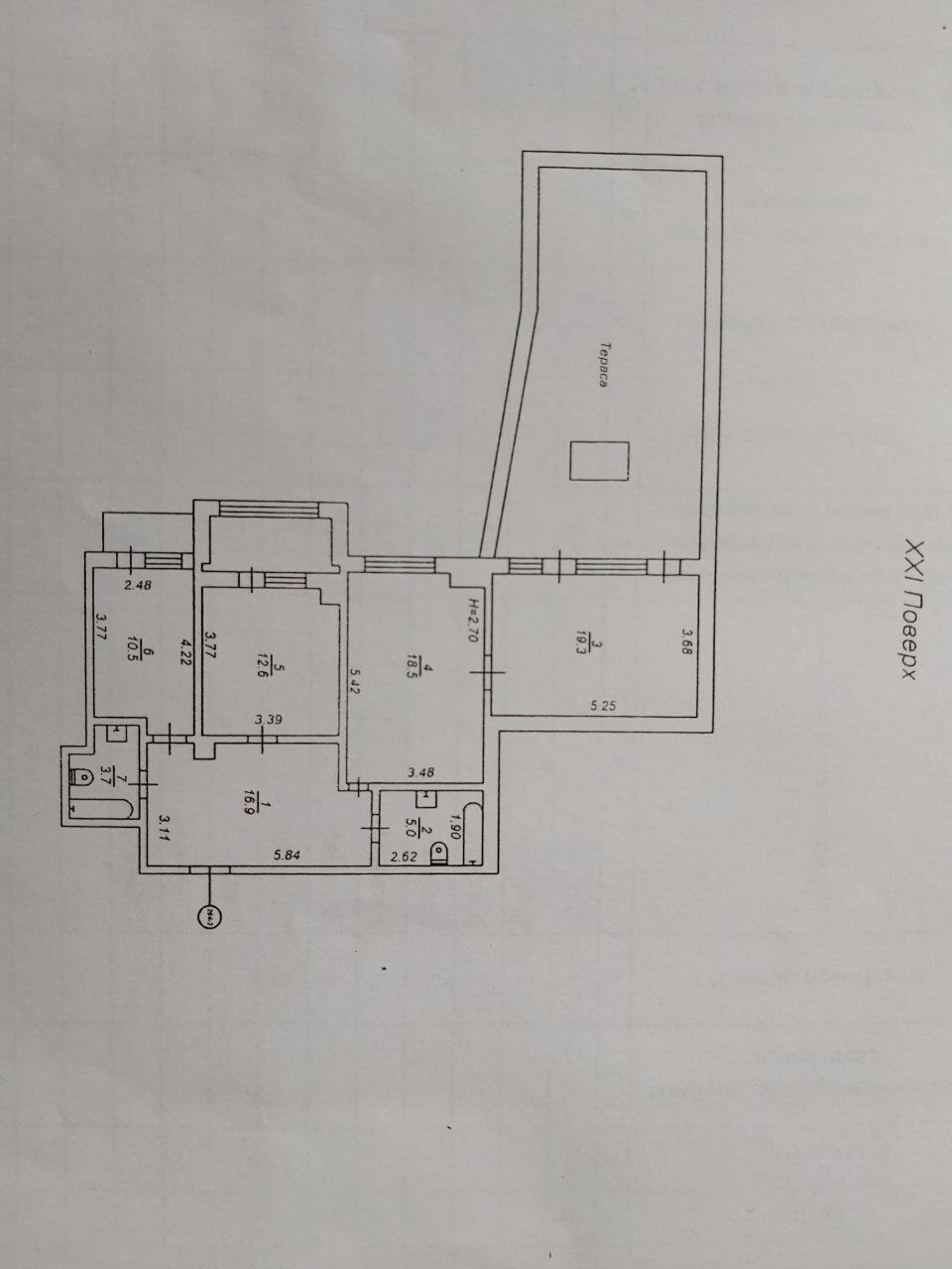 Продажа 3-комнатной квартиры 108 м², Белорусская ул., 36А