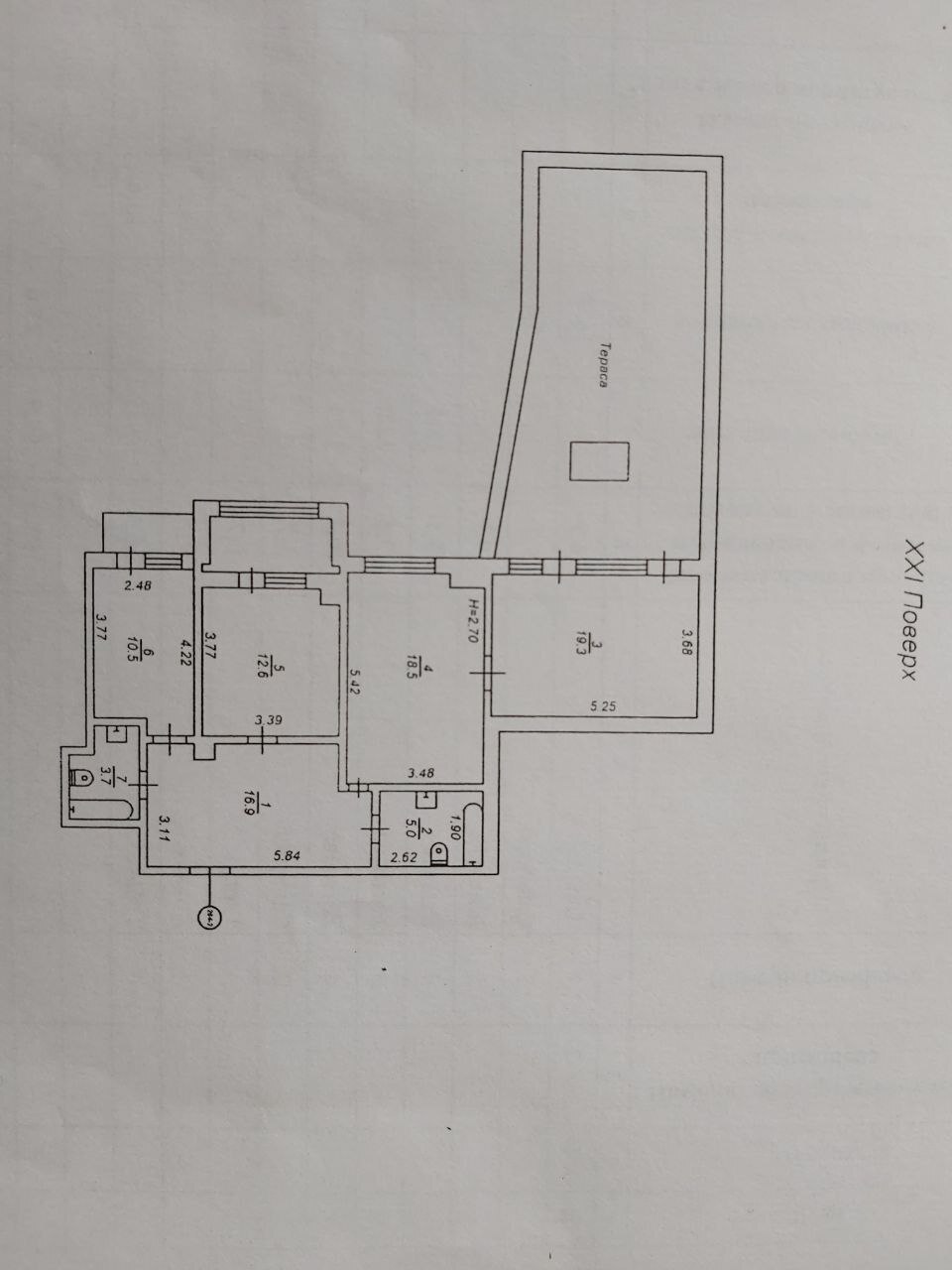 Продажа 3-комнатной квартиры 108 м², Белорусская ул., 36А