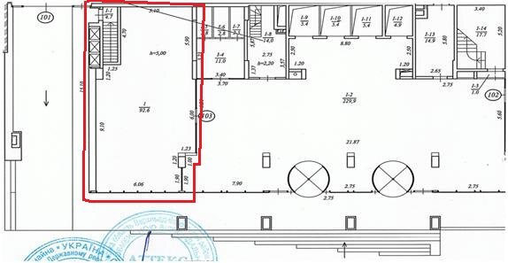 Аренда коммерции 93 м², Костомаровская ул., 4