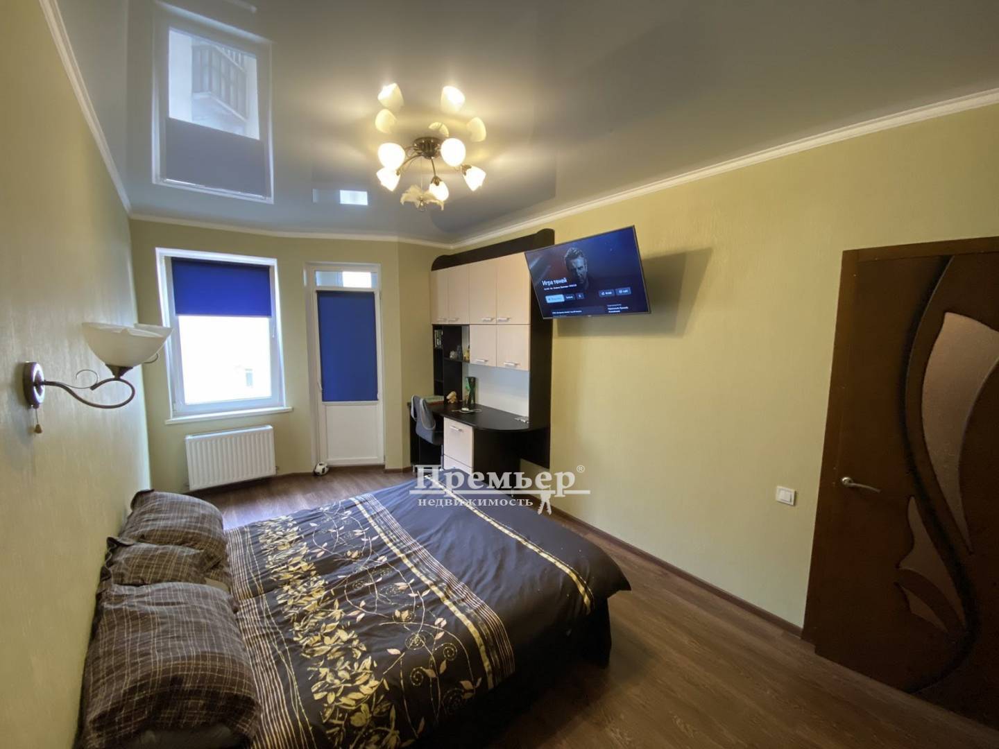 Продаж 1-кімнатної квартири 36 м², Массив Радужный вул.