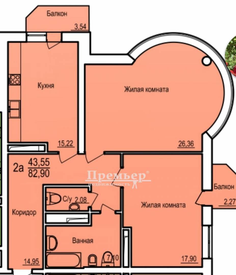 Продажа 2-комнатной квартиры 90 м², Фонтанская дор.