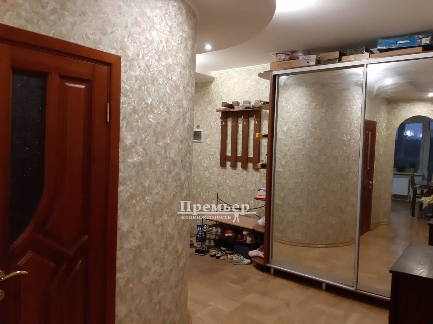 Продаж 3-кімнатної квартири 79 м², Массив Радужный вул.