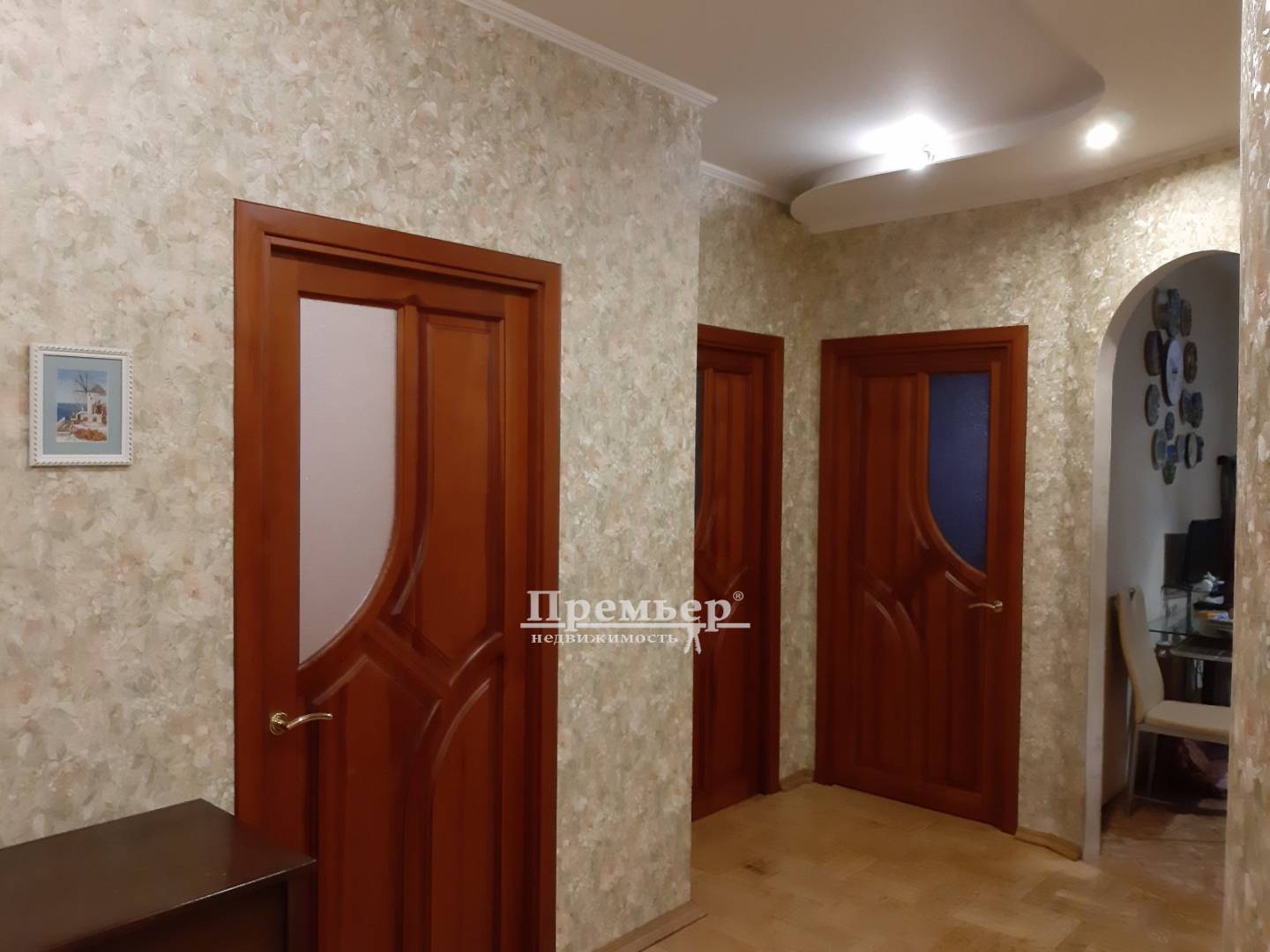 Продажа 3-комнатной квартиры 79 м², Массив Радужный ул.