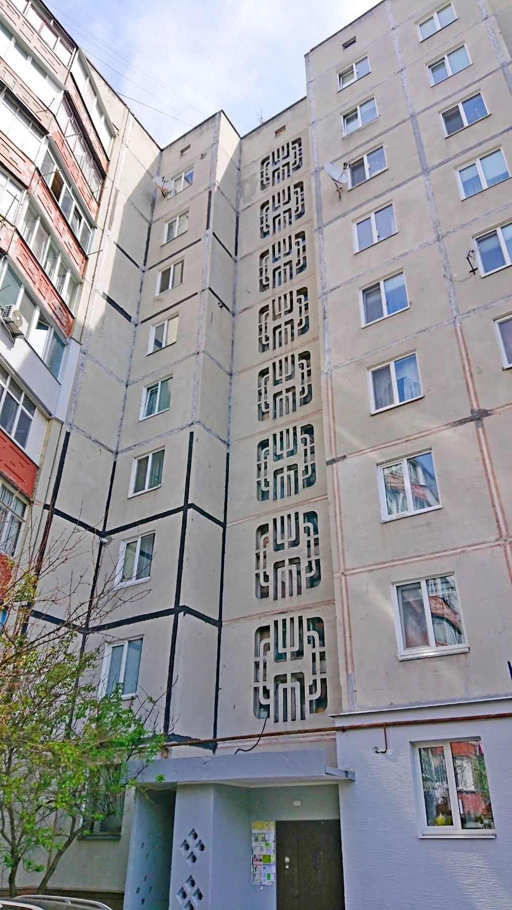 Продажа 1-комнатной квартиры 36 м², Героев Крут ул., 47