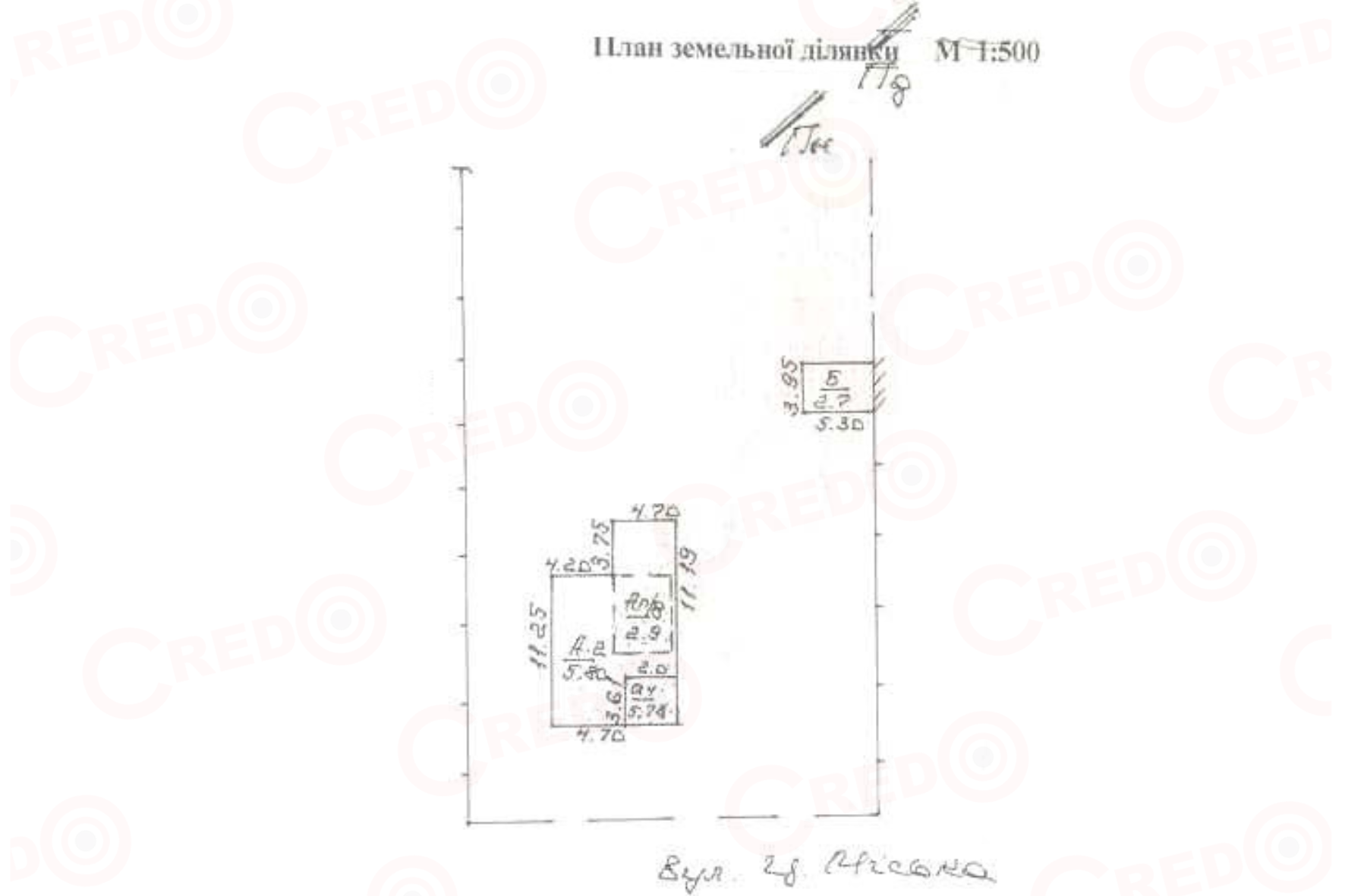 Продаж будинку 160.3 м²