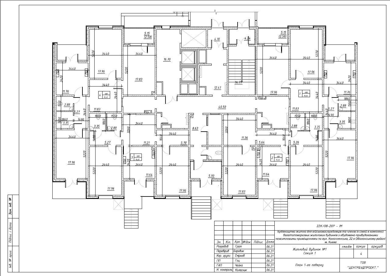 Продажа офиса 41 м², Коноплянская ул., 22