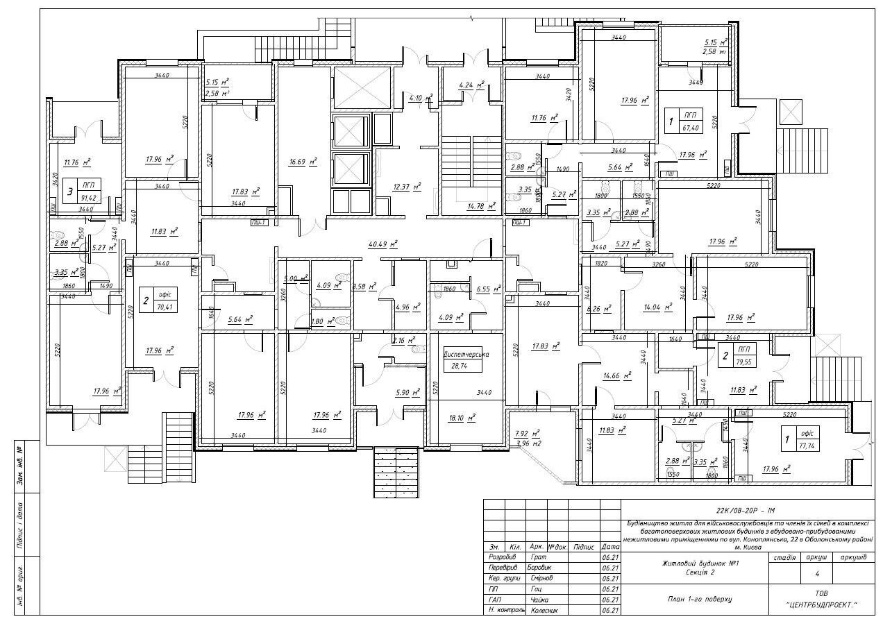 Продажа офиса 41 м², Коноплянская ул., 22