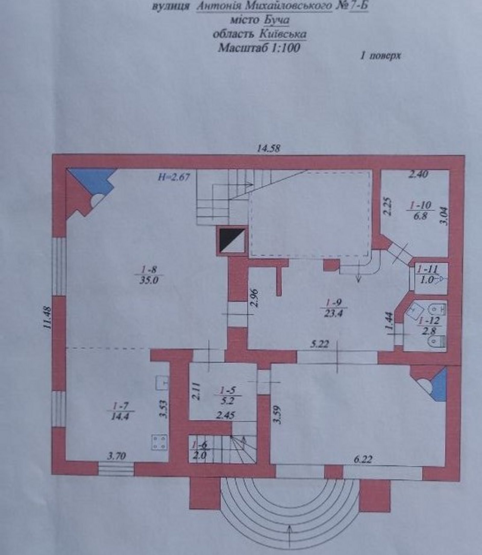 Продажа дома 360 м², Антония Михайловского ул., 7Б