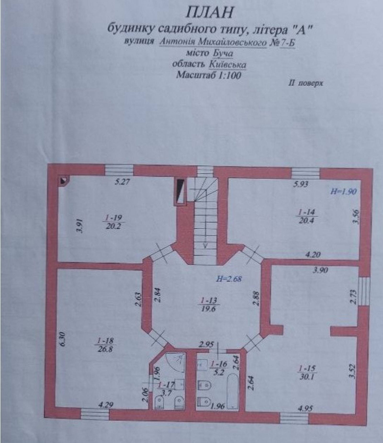 Продажа дома 360 м², Антония Михайловского ул., 7Б