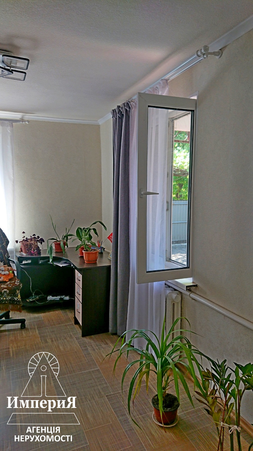 Продажа дома 85 м², Романа Шухевича ул.