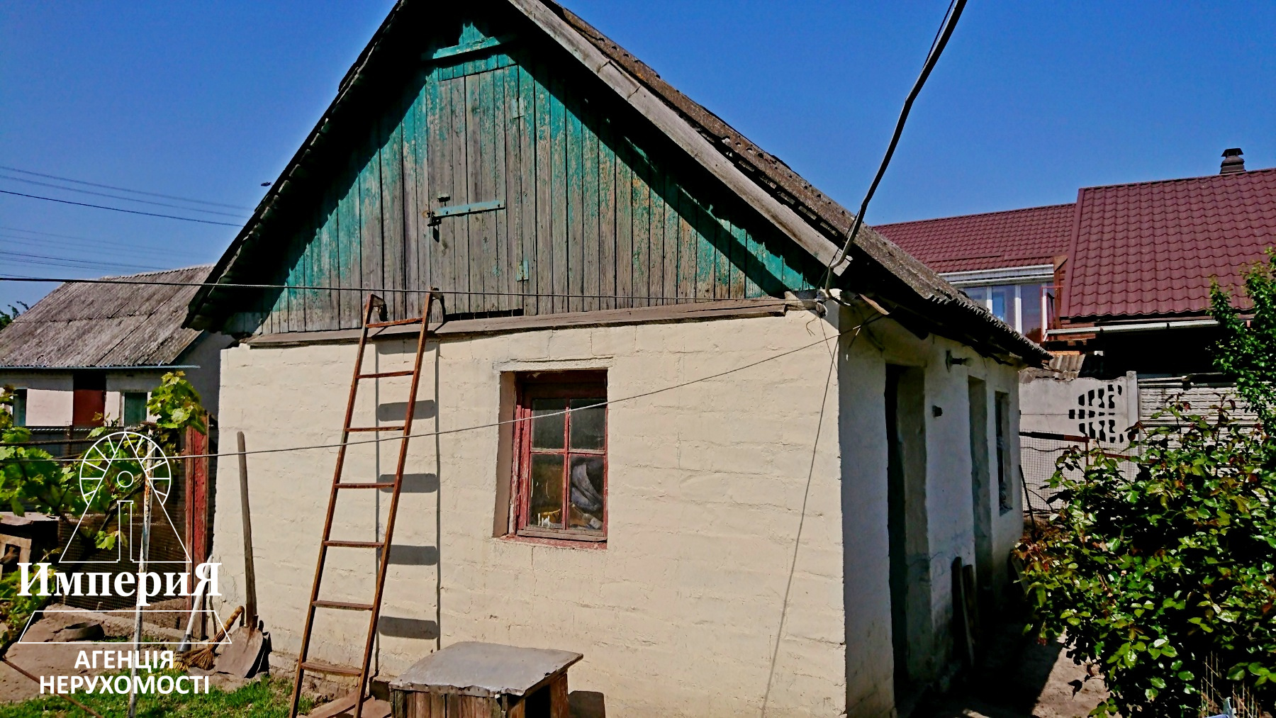 Продажа дома 85 м², Романа Шухевича ул.