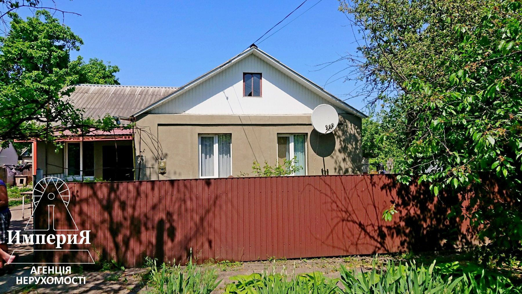 Продажа дома 85 м², Романа Шухевича ул.