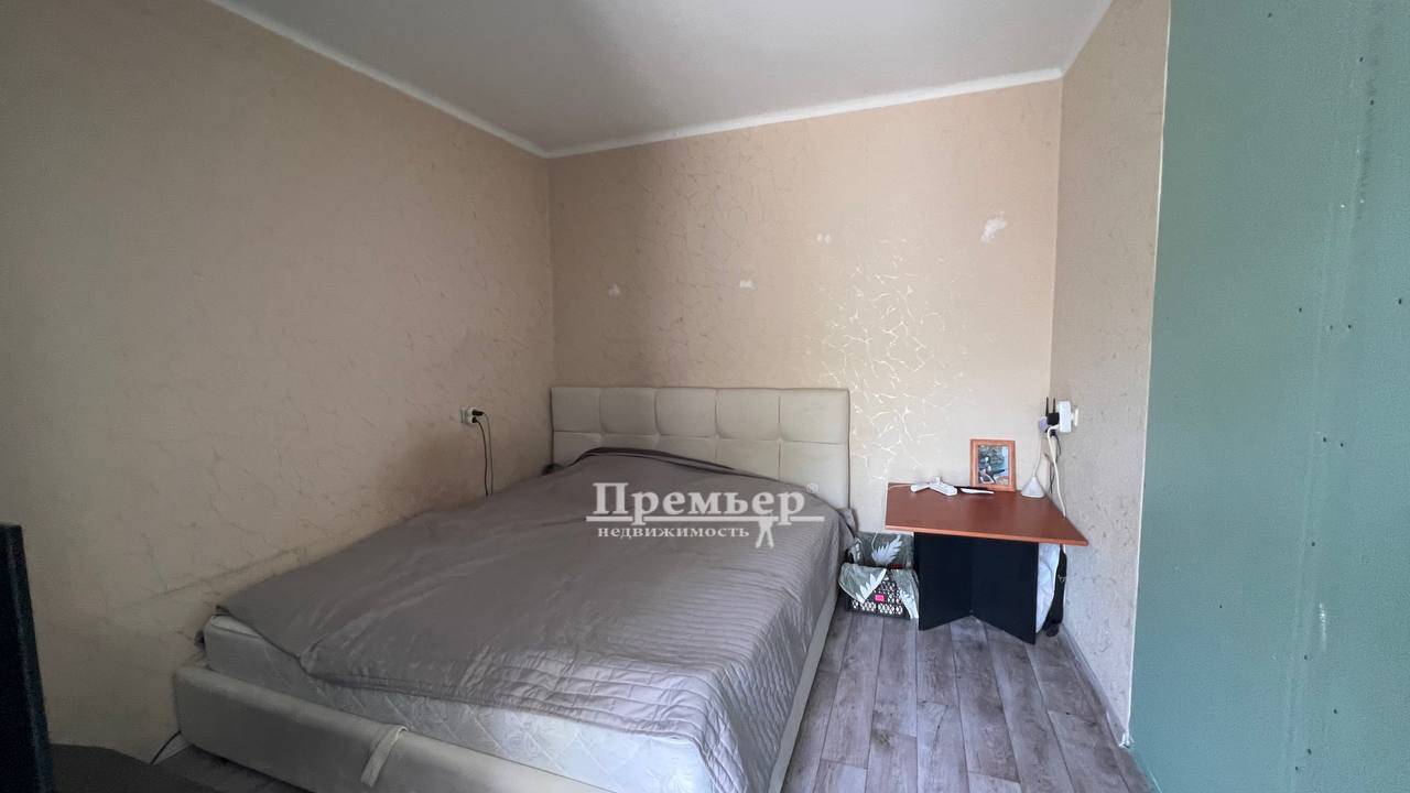 Продажа 1-комнатной квартиры 31.8 м², Космонавтов ул.