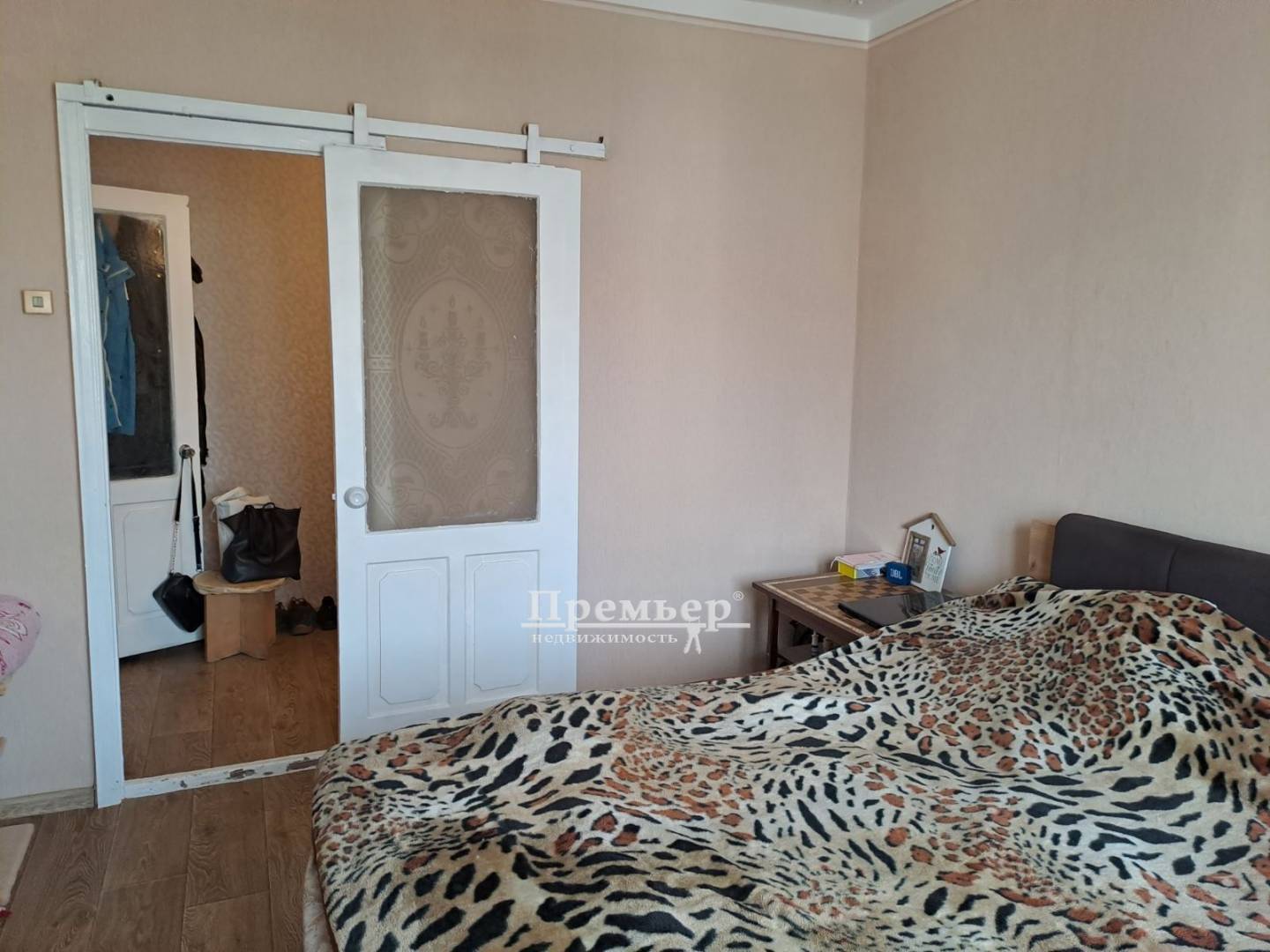 Продаж 2-кімнатної квартири 50 м², Давида Ойстраха вул.