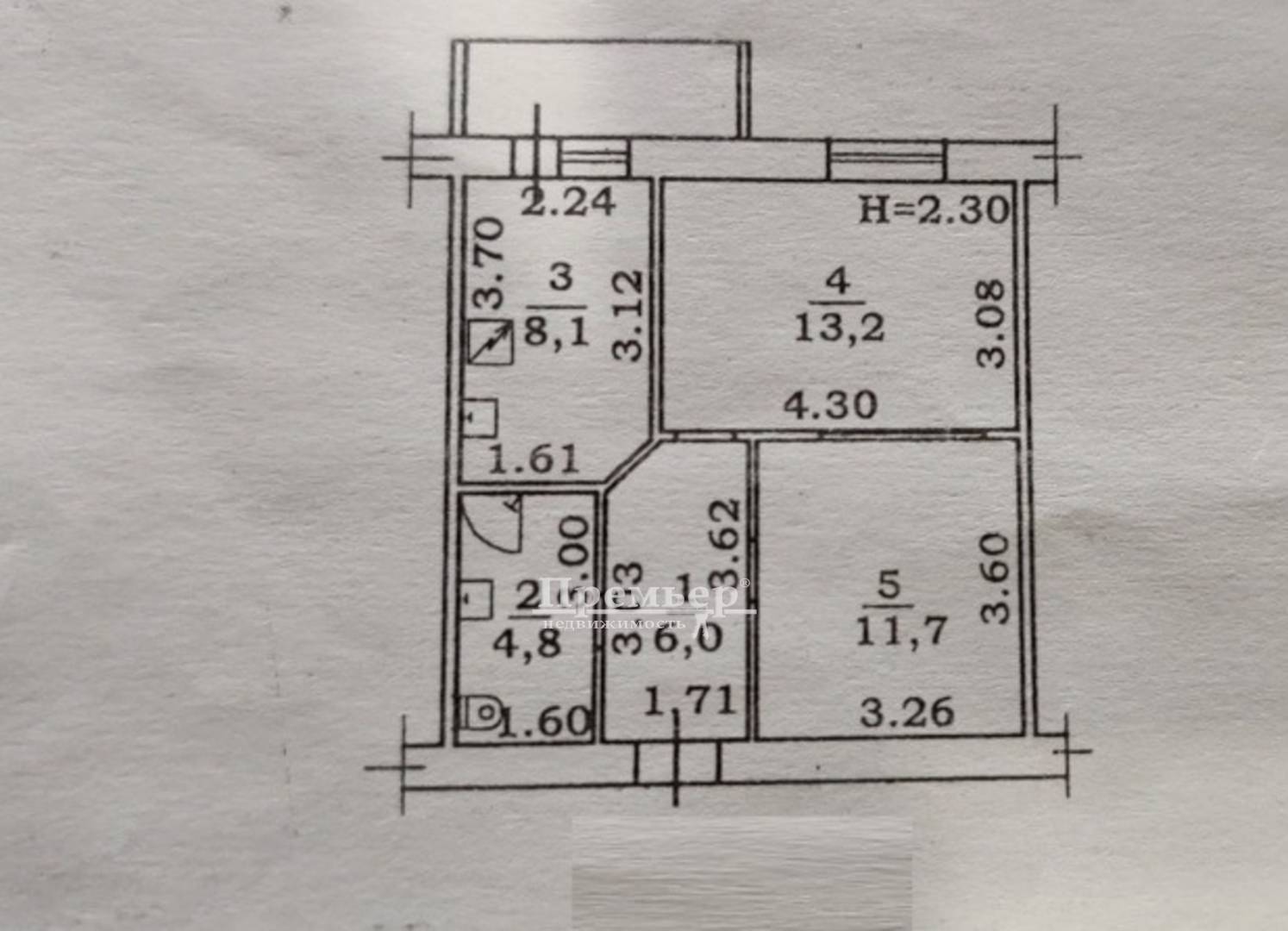 Продажа 2-комнатной квартиры 46 м², Академика Вильямса пер.