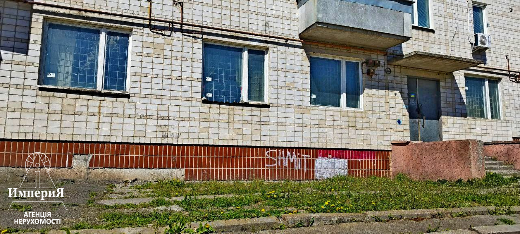 Продаж приміщення вільного призначення 130 м², Луки Долинського вул., 1