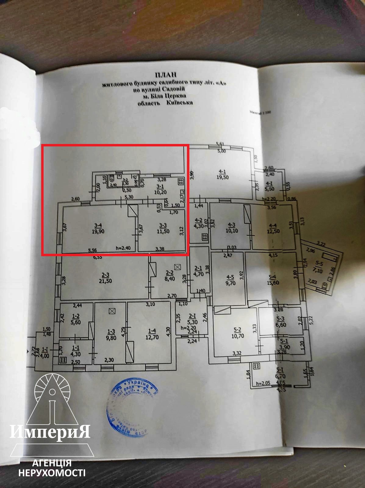 Продажа дома 44 м², Садовая ул.