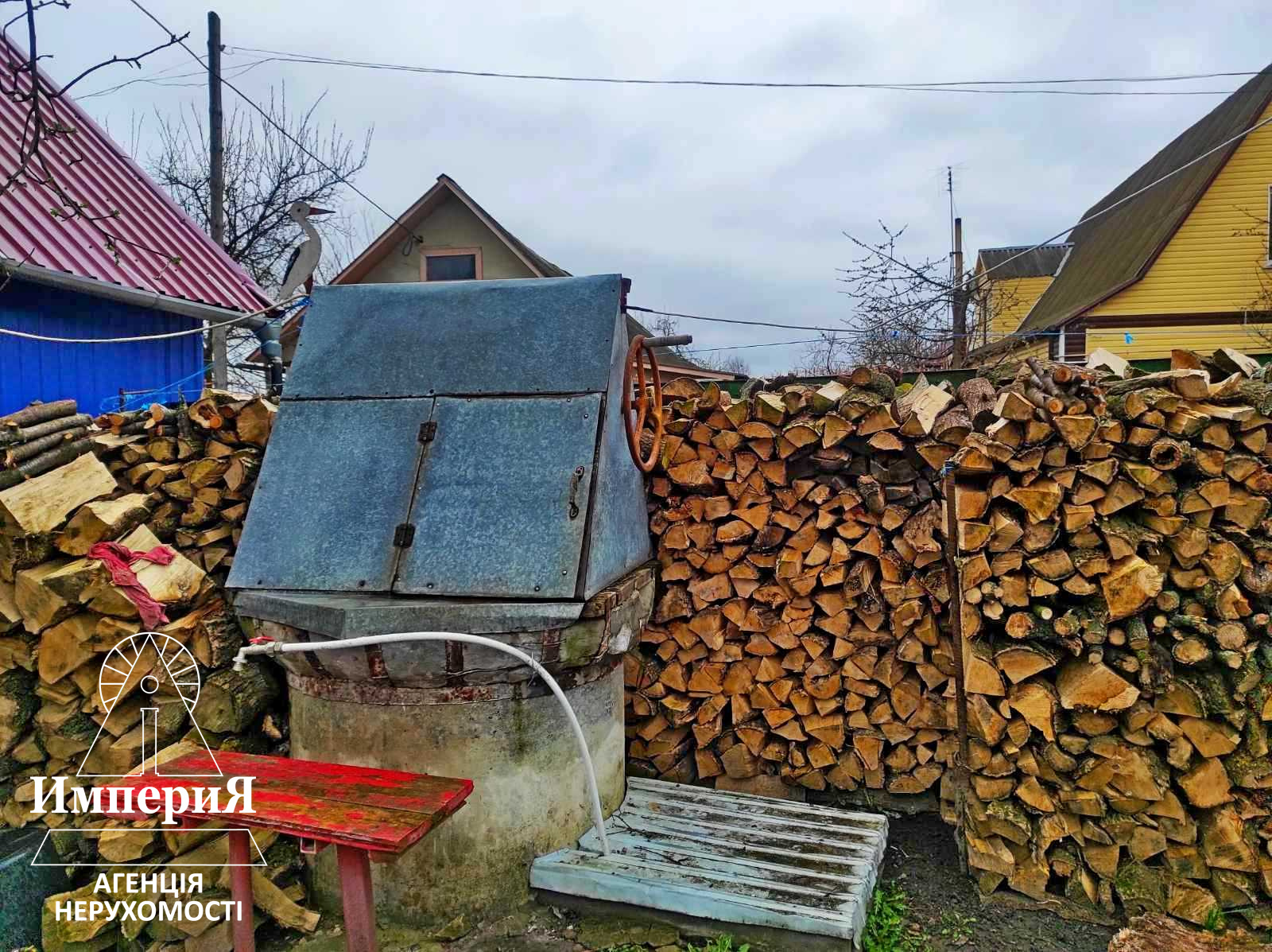 Продаж будинку 76 м²